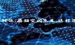 比特派（Bitpie）是一款非常受欢迎的数字货币钱