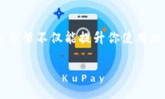 teitle如何解决比特派未连接上服务器的问题？/