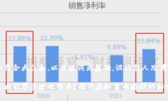 思考一个符合大众和，以关键词为基础，设计引