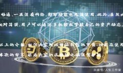 比特派钱包（BitPie Wallet）是一款专注于数字货币