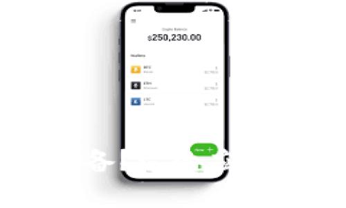 什么是B特派设备？它的应用和优势是什么？