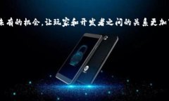 陕西区块链游戏平台：未来游戏的新趋势？在近