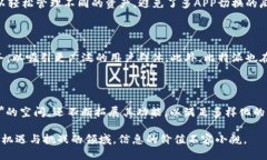   比特派是什么平台的产品？ /  guanjianci 比特派