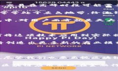 区块链是金融板块嘛区块链,金融,技术,加密货币