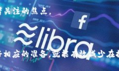 火币提币到b特派币要多久这个问题是很多人关注