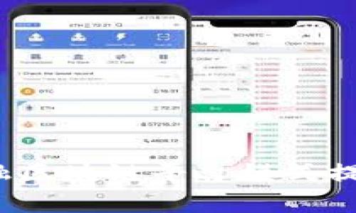 如何通过贸易金融区块链平台模式提升全球贸易效率？