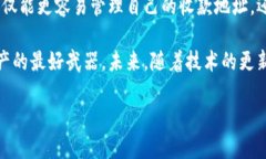 题目：titulo是什么原因导致比特派收款地址不变