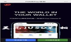 特派（B.Protocol）是加密货币领域中的一个重要项