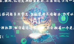   如何安全快速下载b特派最新官网APP？ /  guanji