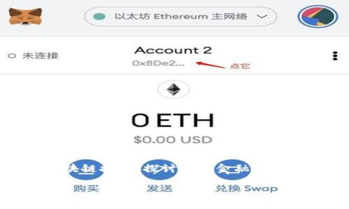 区块链金融的十大优势这一主题在当前的金融科技领域引起了广泛关注。随着越来越多的人开始认识和理解区块链技术，探讨它在金融领域的应用和优势显得尤为重要。接下来，我们将深入挖掘区块链金融的十大优势，以便更好地理解这一颠覆性技术。

区块链金融为什么这么受欢迎？十大优势揭晓！