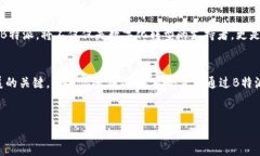 B特派是一家提供专业服务的公司，主要专注于为