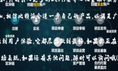 比特派（Bitpie）是一种支持多种数字货币的电子