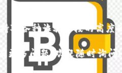 关于「bitp钱包的骗局是什么意思」这个问题，我