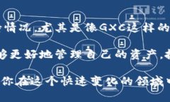 比特派（Bitpie）是一款较为知名的数字货币钱包