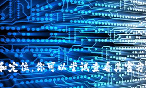 “b特派”是一个相对小众的公司，我并没有找到明确的成立年份。为了更好地帮助你了解b特派的背景和定位，你可以尝试查看其官方网站或通过商业资讯平台查询更详细的信息。如果你有什么相关问题或者想了解更多内容，请告诉我！