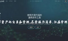 比特派 BCH 地址是一个值得深入了解的话题。比特