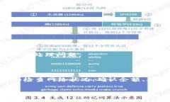 bk钱包的LUNC转不出来这个问题，让很多用户感到