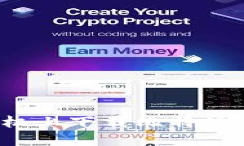 如何在手机上下载比特派钱包软件？