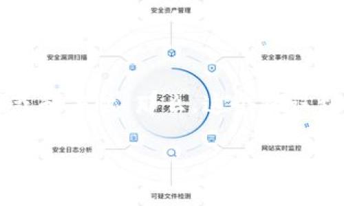 特派钱包错误代码10524是一个常见的问题，可能会让很多用户感到困惑和苦恼。那么，这个错误到底是什么呢？我们该如何应对这种情况呢？下面就让我们一起深入探讨。

什么是特派钱包错误代码10524？为什么会出现这个问题？