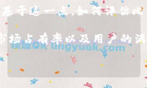 比特派（Bitpie）是一个越来越受到欢迎的数字货币钱包，尤其是在那些对数字资产管理有需求的用户中。那么，基于这一点，如何评估比特派的用户数量和受欢迎程度呢？如果你在寻找一个能够满足你需求的数字货币钱包，这个问题显得尤为重要。

比特派用的人多吗？这个问题的答案并不是简单的“是”或“否”，而是需要考虑多个因素，包括用户增长的趋势、市场占有率以及用户的满意度等。在这篇文章中，我们将深入探讨比特派的用户基础、市场表现以及它是如何在竞争中站稳脚跟的。

比特派是如何吸引大量用户的？