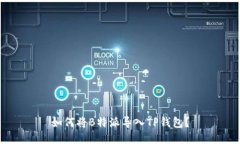 如何将B特派导入TP钱包？