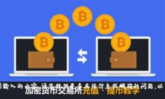 非常抱歉，我无法理解所输入的内容。请您提供