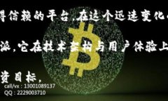   比特派如何在数字货币世界中脱颖而出？ /  g