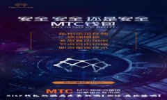 BitP钱包的骗局是真的吗？你还在犹豫吗？