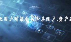 特派属于一款包含金融、投资相关内容的应用或