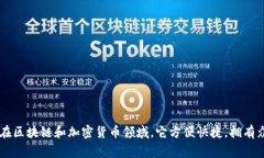 特派钱包是一款越来越受欢迎的数字钱包，特别