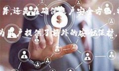 特派钱包和密语之间有什么联系？在数字货币和