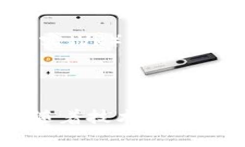 区块链卡牌游戏是一种结合了区块链技术与传统卡牌游戏的创新型游戏。随着数字货币和区块链技术的迅速发展，越来越多的游戏开发者开始探索这种新颖的游戏形式。传统的卡牌游戏往往依赖中心化的服务器来管理游戏资产和玩家之间的交易，而区块链卡牌游戏则通过去中心化的方式，让玩家对自己的游戏资产拥有真正的所有权。这种转变不仅提高了玩家的参与感，还能有效防止作弊和资产丢失的问题。

## 区块链卡牌游戏的基本概念

区块链卡牌游戏的基本概念与传统卡牌游戏相似。玩家收集、交易和对战卡牌，争夺胜利和资源的控制权。但是，关键的不同点在于其背后的技术支持。通过区块链，卡牌的每一张都可以被视作一种独特的数字资产，常常以非同质化代币（NFT）的形式存在。这意味着每一张卡牌都是唯一的，不能被复制或篡改。

区块链, 卡牌游戏, NFT, 数字资产, 去中心化/guanjianci

## 什么是NFT？

在解释**区块链卡牌游戏**之前，我们有必要了解一下什么是NFT（非同质化代币）。NFT是一种特殊的数字资产，与比特币和以太坊等同质化代币不同，NFT每个都是独一无二的。例如，一张卡牌的信息，例如名称、稀有度、属性等，都可以通过NFT被永久存储在区块链上。

这种独特性使得卡牌游戏的经济模型更具吸引力。玩家不仅可以通过对战获得胜利，还可以通过交易自己的卡牌在市场上获利。NFT的兴起让游戏中的资产变得更加真实和有价值，同时也吸引了大量的玩家和投资者。

## 区块链卡牌游戏的特点

### 去中心化

在传统的卡牌游戏中，游戏公司是资产的所有者，而玩家只能使用这些资产，但无法真正拥有它们。而在**区块链卡牌游戏**中，玩家对自己的卡牌有完全的所有权。这种去中心化的属性让玩家能够自由地交易和转让他们的资产，而不必担心开发者会随意删除或更改卡牌。

### 透明性

区块链技术提供了一种透明的环境，所有的交易记录都可以被任何人查看。这种透明性有效地提升了游戏的公信力，避免了很多因信息不对称导致的纠纷。此外，玩家可以清楚地知道每一张卡牌的来源和历史，增加了他们对游戏的信任感。

### 可扩展性

许多区块链卡牌游戏还允许玩家自行创建新的卡牌，并在游戏生态系统中发布。这种灵活性不仅丰富了游戏的内容，还鼓励了玩家的创造力和参与感。

### 经济价值

区块链技术使得卡牌的转售市场变得更加活跃。某些稀有卡牌的价值甚至可以达到数千美元。因此，对于投资者和玩家而言，参与这些游戏不仅是为了娱乐，许多人也寄希望通过买卖卡牌实现盈利。

## 当前市场上流行的区块链卡牌游戏

### Hearthstone

虽然Hearthstone并不完全是区块链游戏，但它的设计理念和卡牌收集机制对后来的区块链卡牌游戏有着重要的影响。它的成功证明了这种类型游戏的市场潜力，并激励了开发者在区块链上创造类似的玩法。

### God’s Unchained

God’s Unchained是一款纯粹区块链的卡牌游戏，基于以太坊网络。玩家拥有所有的卡牌，且可以随时进行交易，该游戏被认为是对传统卡牌游戏的颠覆。

### Splinterlands

Splinterlands是一款广受欢迎的区块链卡牌游戏，拥有丰富的卡牌类型和策略性。该游戏的易上手程度和丰富的玩法吸引了大量玩家。通过不断的创新和社区参与，Splinterlands已经成为了区块链卡牌游戏中的佼佼者。

## 如何开始玩区块链卡牌游戏？

### 选择平台

目前有多个区块链卡牌游戏平台可供选择。在选择之前，可以评估每个游戏的规则、社区活跃度以及经济模型，选择适合自己的平台。

### 创建钱包

为了参与这些游戏，玩家需要一个支持区块链的数字钱包。这是一个存储数字资产的地方，玩家可以通过它来管理自己的卡牌及其他虚拟物品。

### 购买卡牌

在拥有钱包后，玩家就可以通过游戏平台进行卡牌的购买和交易。许多游戏还提供免费卡牌的获取方式，玩家可以先从这些渠道获得初始卡牌。

### 参与游戏

一旦拥有卡牌，玩家就可以参与到游戏中，进行对战或参与其他活动。通过参与游戏，玩家可以逐步提高自己的技术水平，并获得更多的卡牌。

## 制作自己卡牌的挑战与机会

对于希望在区块链卡牌游戏中找到进一步发展的玩家来说，创造自己独一无二的卡牌是一项很好的实践。这不仅可以提升游戏的可玩性和丰富性，还能为创造者提供额外的收益机会。

### 挑战

在创建卡牌时，需要认真考虑属性、稀有度和玩家体验等因素。如果制作的卡牌不符合游戏的平衡性，那么可能会受到玩家的抵制，甚至引起游戏生态系统的崩塌。

### 机会

成功制作的卡牌可以在市场上获得不菲的价格，甚至成为游戏内的重要资产。创作者们可以借助自己的创造力，让自己的作品在市场中获得一席之地，这正是区块链卡牌游戏的魅力所在。

## 未来展望

展望未来，**区块链卡牌游戏**或将迎来更大的发展与更多的创新。随着区块链技术的不断成熟，玩家对游戏的要求也在逐步提高。更加丰富的玩法、更加智能的经济系统、以及兼容性更强的多链支持，都是未来区块链卡牌游戏可能实现的方向。

同时，随着玩家群体的不断壮大，游戏开发者也需要在游戏设计中融入更多的社交元素和互动机制，增强玩家之间的联系，从而提升游戏的吸引力和留存率。新技术的引入，比如增强现实（AR）和虚拟现实（VR），也可能为区块链卡牌游戏注入新的活力。

## 总结

总而言之，**区块链卡牌游戏**在传统游戏的基础上，通过去中心化的方式为玩家提供了更大自由，促进了资产的流通和价值的创造。它不仅为玩家提供了娱乐体验，同时也构建了一个新的经济体系。随着技术的进步，未来这些游戏将在更广泛的范围内取得成功与认可。玩家们不妨亲自体验一下，参与这个充满乐趣与机遇的数字世界。