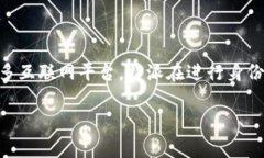 特派（B端特派）是一个涉及许多企业和用户的重