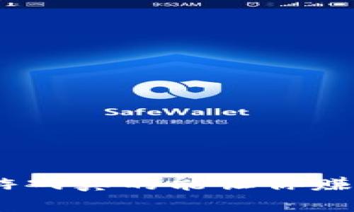 2023年：哪些游戏真的能让你赚取区块链货币？