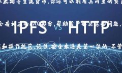 bianoti如何下载并安装Bitpie最新版？/bianotiBitpie,