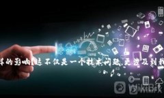 区块链智能金融与研究中心是一个引人注目的话