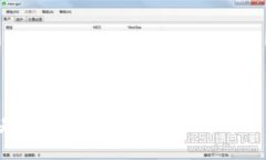 区块链游戏是什么？它在游戏行业中带来了哪些
