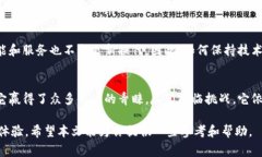 Bitpie钱包是哪个国家的产品？探索其背后的故事