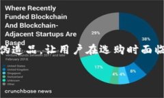 bk钱包作为一种新兴的数字资产管理工具，近年来