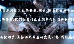 yinwei为什么哈希队列在区块链逃跑游戏中如此重