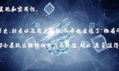   MCM黑色钱包BK001：它是否真的值得购买？ /  gu