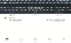 比特派邮箱 是一种新兴的数字资产管理工具，在