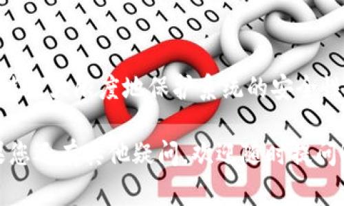 特派 (通常指财务或其他业务特派人员) 在管理账户权限时，有时需要将相关权限授权给其他用户，尤其是在团队合作或项目协同中。下面将详细介绍如何操作，同时也会探讨一些最佳实践，以确保信息安全和权限分配的合理性。

第一步：了解权限的种类

在开始授权之前，我们首先需要了解特派可以授予哪些类型的权限。一般来说，权限通常分为以下几类：

1. **查看权限**：用户能够查看账户信息及其交易记录，但不能进行任何更改。
   
2. **编辑权限**：用户可以编辑和更新信息，比如更改用户资料或交易记录。

3. **管理权限**：用户拥有更高的管理权限，能添加或删除其他用户，甚至管理权限设置。

了解这些权限后，您可以更清晰地决定将哪类权限授予对方。

第二步：登录特派账户

确保您已经拥有特派系统的管理账户。使用您的用户名和密码登录系统。

第三步：找到授权设置

一旦登录后，您需要找到权限管理或用户管理的选项。通常，这一选项会在系统的主菜单中显现。点击之后，进入用户列表页面。

第四步：选择需要授权的用户

在用户列表中，寻找您希望授权的用户。如果这个用户还没有账号，您需要先为该用户创建一个新账户。相应的操作步骤一般来说如下：

1. 点击“添加用户”按钮。
2. 输入用户的基本信息，如邮箱、姓名等。
3. 选择该用户的初始权限。

第五步：设置权限

选择要授权的用户后，点击其用户名，会进入其权限设置界面。在这里，您可以选择授予该用户的权限类型。通常是通过勾选框的方式选择相应的权限。

确保您只选择对方需要的权限，以减少信息泄露和管理上的混乱。

第六步：确认并保存设置

完成权限选择后，查看一遍所做的更改，以确保没有错误。最后，点击“保存”或“提交”，将更改保存。

第七步：通知用户

您授权完成后，通常建议通知被授权用户，他们会收到一封系统邮件或通告，告知他们现有的新权限。

最佳实践：如何管理权限授予

在授予权限的过程中，有一些最佳实践值得注意。以下是几条小贴士，帮助您更好地管理和维护账户权限：

1. **定期审查权限**：建议定期检查各个用户的权限设置，确保只给予当前在用的权限。对于不再需要的权限，及时取消，以降低安全风险。

2. **最小权限原则**：原则上，应只授予用户完成其工作所需的最低权限，避免授予过多不必要的权限。

3. **权限续期**：对于某些临时性工作或项目，建议设定权限的有效期限，到期后自动取消。

4. **用户培训**：确保被授权的用户了解其权限的重要性，以及如何安全地使用这些权限。

5. **监控和审计**：可以定期查看系统日志，以了解用户的使用情况，以及是否有异常活动。

总结

授权其他用户访问特派系统的权限是一个重要的管理步骤。通过适当的权限分配，不仅能提升团队协作效率，还能最大限度地保护系统的安全性。在执行这一过程时，务必仔细考虑权限的种类，确保遵循最佳实践，以便在提高工作效率的同时，防范潜在风险。

尽管操作步骤看似简单，但在现实工作中，也是需要认真对待的。希望本文能帮助您更顺畅地进行权限管理。如果您还有其他疑问，欢迎随时提问！