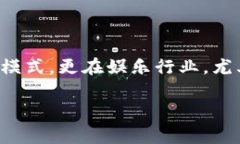 区块链休闲养成游戏正逐渐成为越来越多玩家的