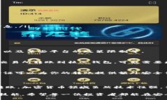 特派转账到核心钱包是许多用户在使用区块链和