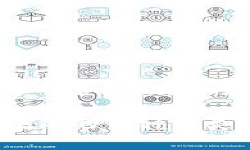 思考一个符合大众和的

金融区块链的币种分类有哪些？