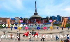 思考一个符合大众和的RTS区块链游戏：为什么它