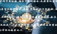 aria-label=＂Title＂ class=＂title＂为啥选择 BitP App