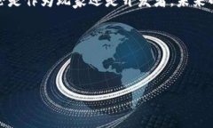 区块链游戏是近年来一股非常火热的潮流，几乎