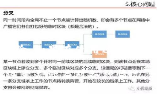 特派的英文版设置方法并不是特别复杂，但为了确保每一步都说得清楚，我会详细介绍一下。这篇文章将帮助你轻松上手，同时也会提供一些有用的提示与技巧。下面是我们要探讨的内容。

特派的英文版设置方法可以分为几个主要步骤，首先我们要确保我们具备基本的操作和使用条件。你需要一个稳定的网络连接，以及一个支持访问特派的设备，比如电脑、平板或手机。

### 1. 登录到特派账号

首先，你需要打开特派的官方网站或手机应用。然后，输入你的用户名和密码，完成登录。这一步是最基础的，确保你能进入系统的后台设置。

### 2. 找到语言设置

登陆后，在页面的右上角或左侧，会有一个设置或个人资料的选项。点击进入，寻找“语言设置”或“语言选项”。不同版本的特派可能会有略微不同的分类，但一般都能找到这个选项。

### 3. 选择英语

在语言设置中，你会看到各种语言的选项，包括中文、英文、西班牙文等。找到“English”或者“英语”，然后点击选择。如果系统询问你是否确认更改，点击“Yes”或“确认”。

### 4. 完成设置并重启应用

语言选择确认后，设置就完成了。这时，可能会有提示要求你重启应用或者刷新页面。按提示操作，重启后，你就会发现整个界面已经变成英文了。

### 5. 检查设置是否生效

重新进入特派后，检查各个菜单和功能是否都已经被翻译成英文。如果有任何地方还是显示为中文，可以尝试再次进入语言设置，确认是否选择成功。

### 一些常见问题及解决方法

在设置过程中，可能会遇到一些不太理想的情况，例如语言选项无法更改，或是界面显示不完全。以下是一些解决方法：

- **尝试清除缓存**：有时候系统的缓存可能会影响设置更改。你可以尝试在浏览器中清除缓存，或者在应用的设置中找到清除缓存的选项。
  
- **检查网络连接**：不稳定的网络可能会导致设置未能及时同步。确保你的网络良好后，再尝试一次。

- **更新应用版本**：确保你使用的特派应用是最新版本。有时候，旧版本的应用会存在一些bug，影响功能的正常使用。因此，保持更新会更加顺利。

### 小贴士

如果你在使用英文版的过程中，遇到不懂的单词或功能，可以通过翻译软件进行辅助理解。同时，建议你加入一些在线论坛或社群，与其他用户交流经验，这样可以获得更多实用的技巧和帮助。

总的来说，设置特派的英文版并不复杂，主要就是找到正确的设置位置，确认后重启一下应用就可以了。希望这篇指南能够帮助到你，让你更顺利地使用英文版的特派！如果还有其他问题，欢迎随时问我！

### 结语

通过以上步骤，相信你能够顺利地设置好特派的英文版本，并开始享受英文界面的操作体验。如果在使用过程中有任何困难，别犹豫，及时寻求帮助和支持。愉快地享受技术带来的便利吧！

通过以上的结构与内容，相信你的需求已经得到了很好的满足。在设置英文版的过程中，注意灵活应对各种情况，相信你能顺利完成！